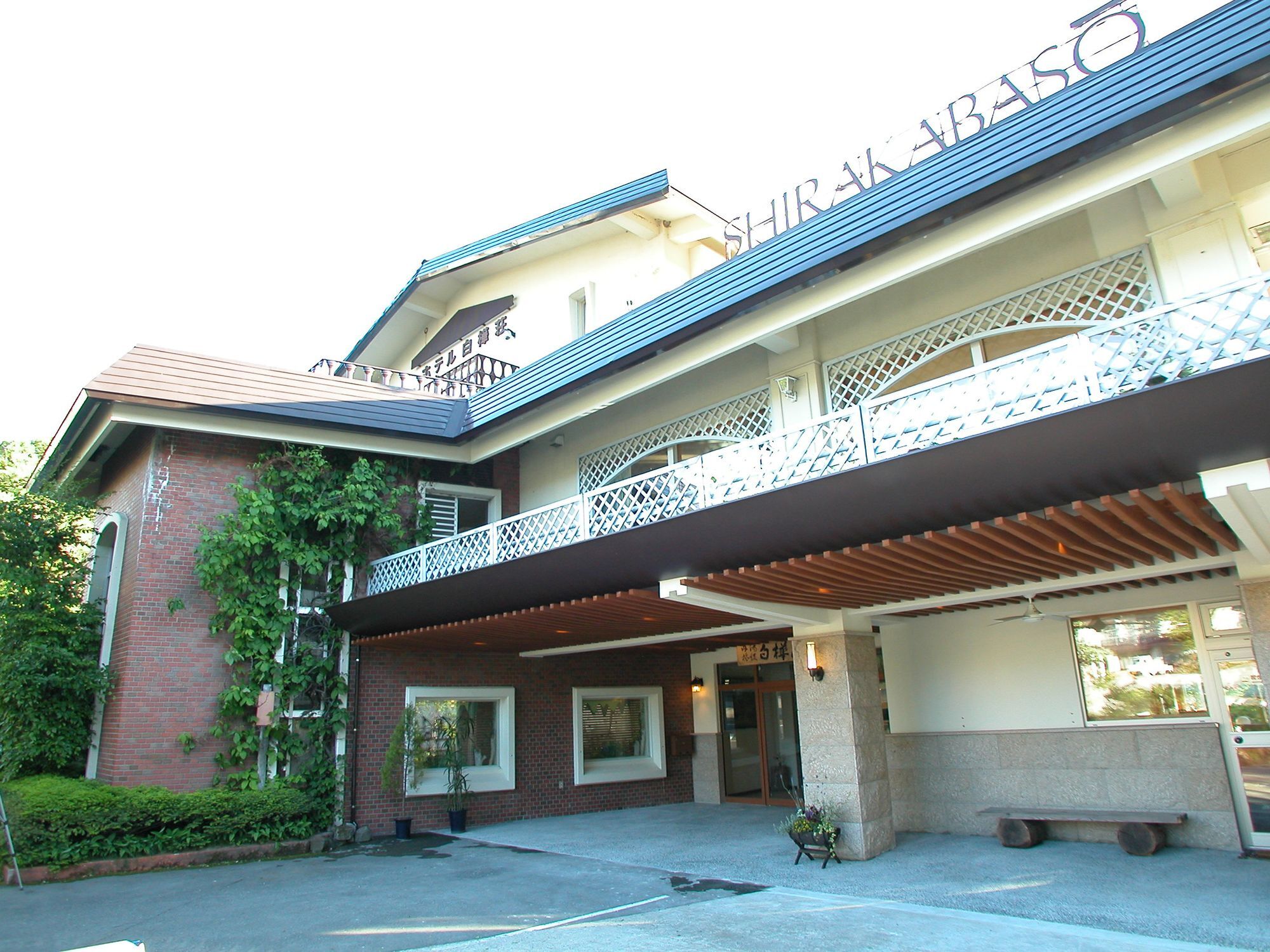 Hotel Shirakabaso Shigakogen Yamanouchi (Nagano) Exterior foto